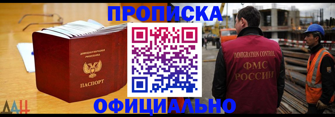 форма 3 в Кохме